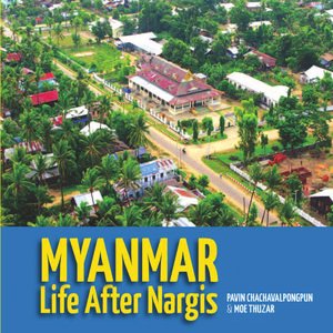 cover image of Myanmar